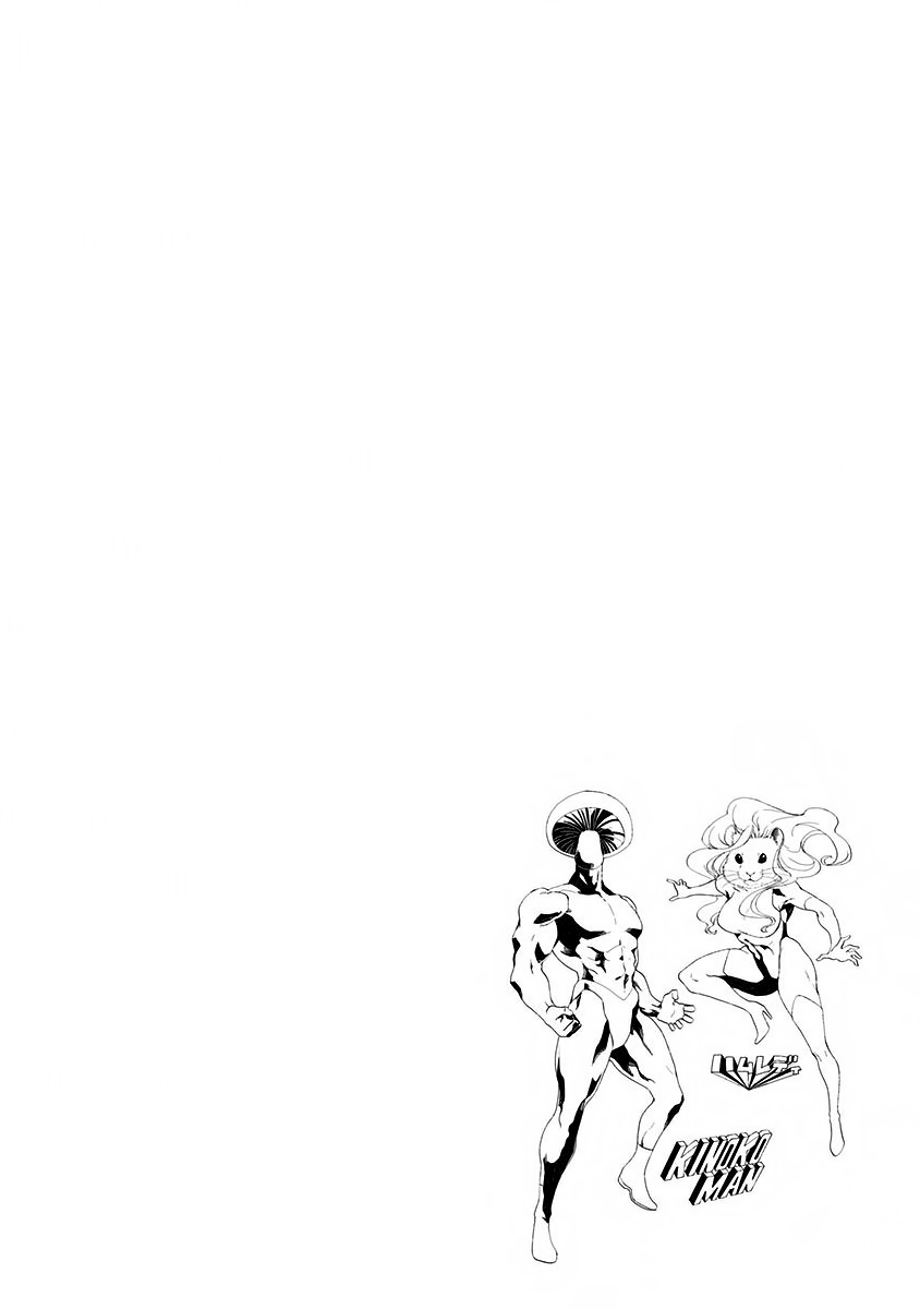 Read Ao no Flag IT Manga Online