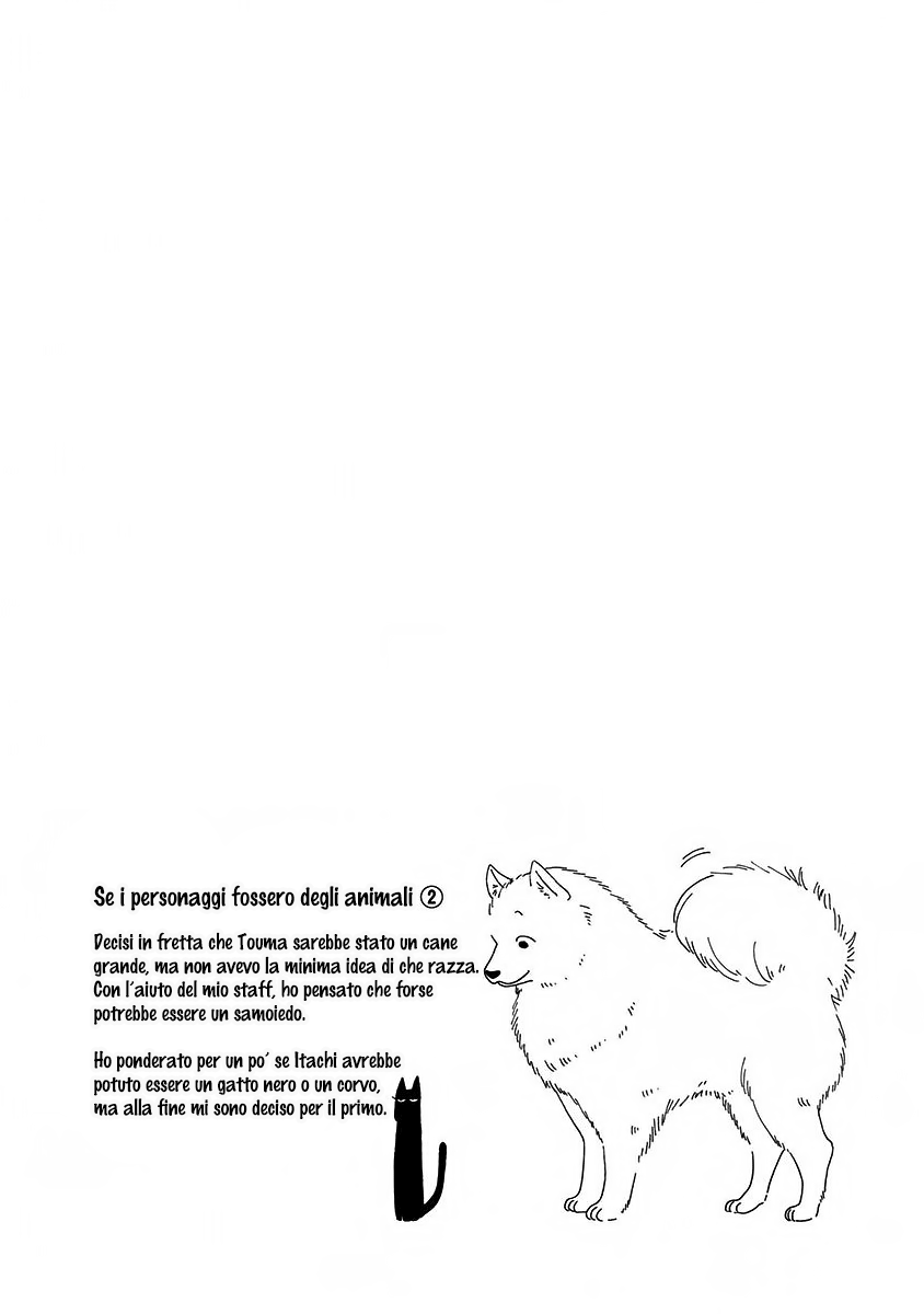 Read Ao no Flag IT Manga Online