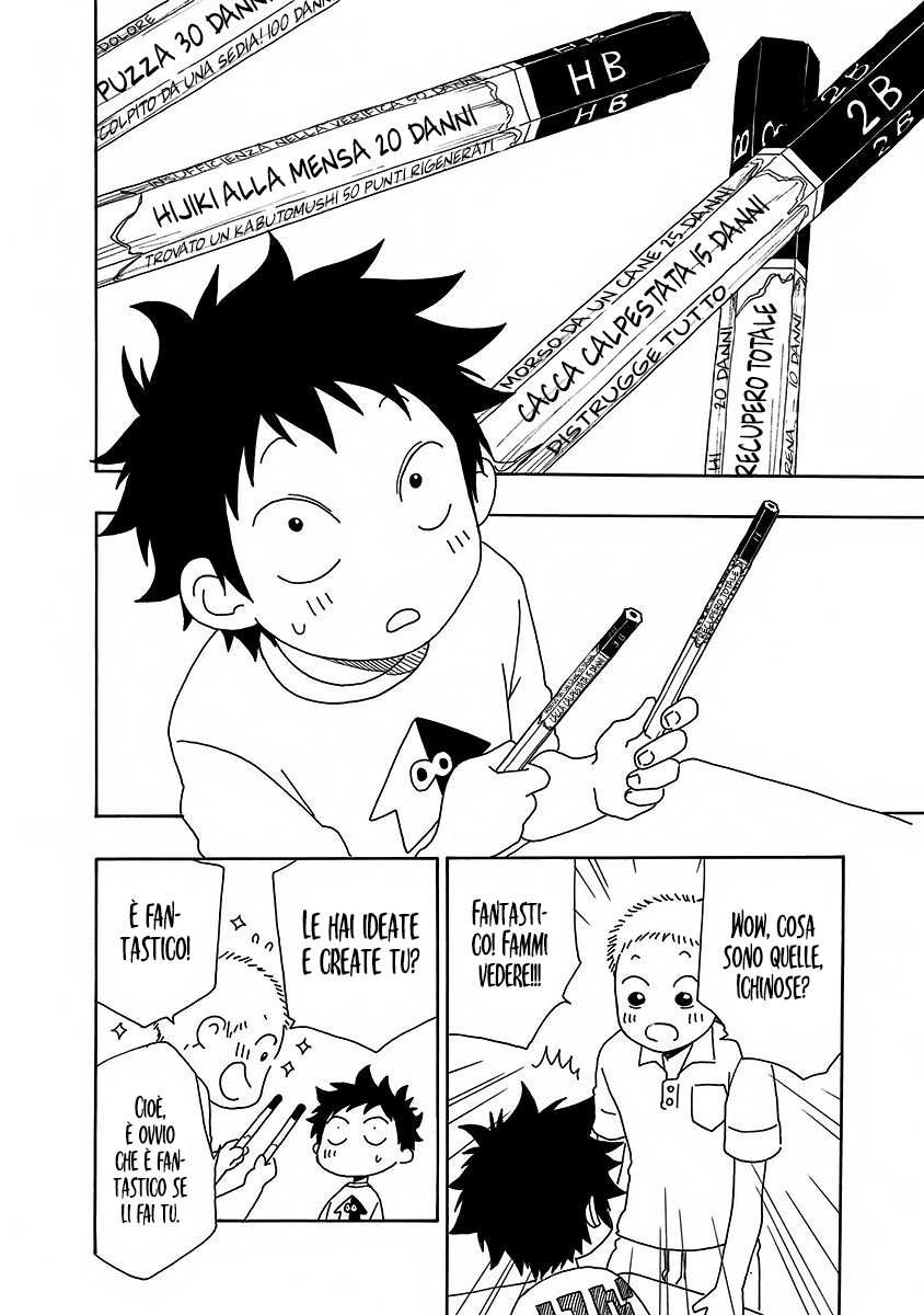 Read Ao no Flag IT Manga Online