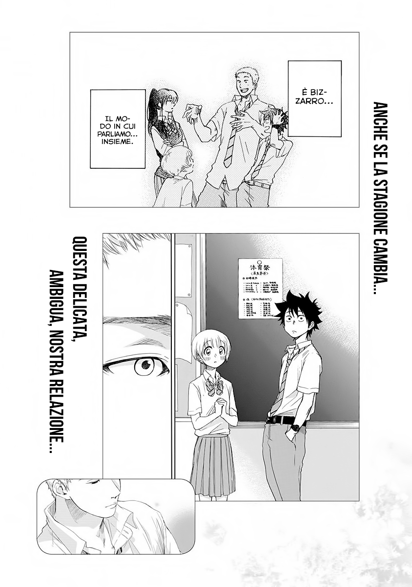 Read Ao no Flag IT Manga Online