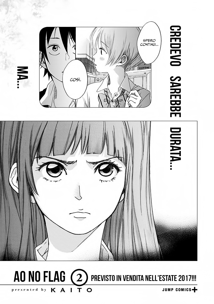 Read Ao no Flag IT Manga Online