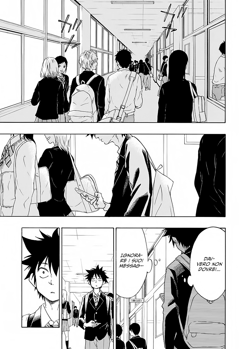 Read Ao no Flag IT Manga Online