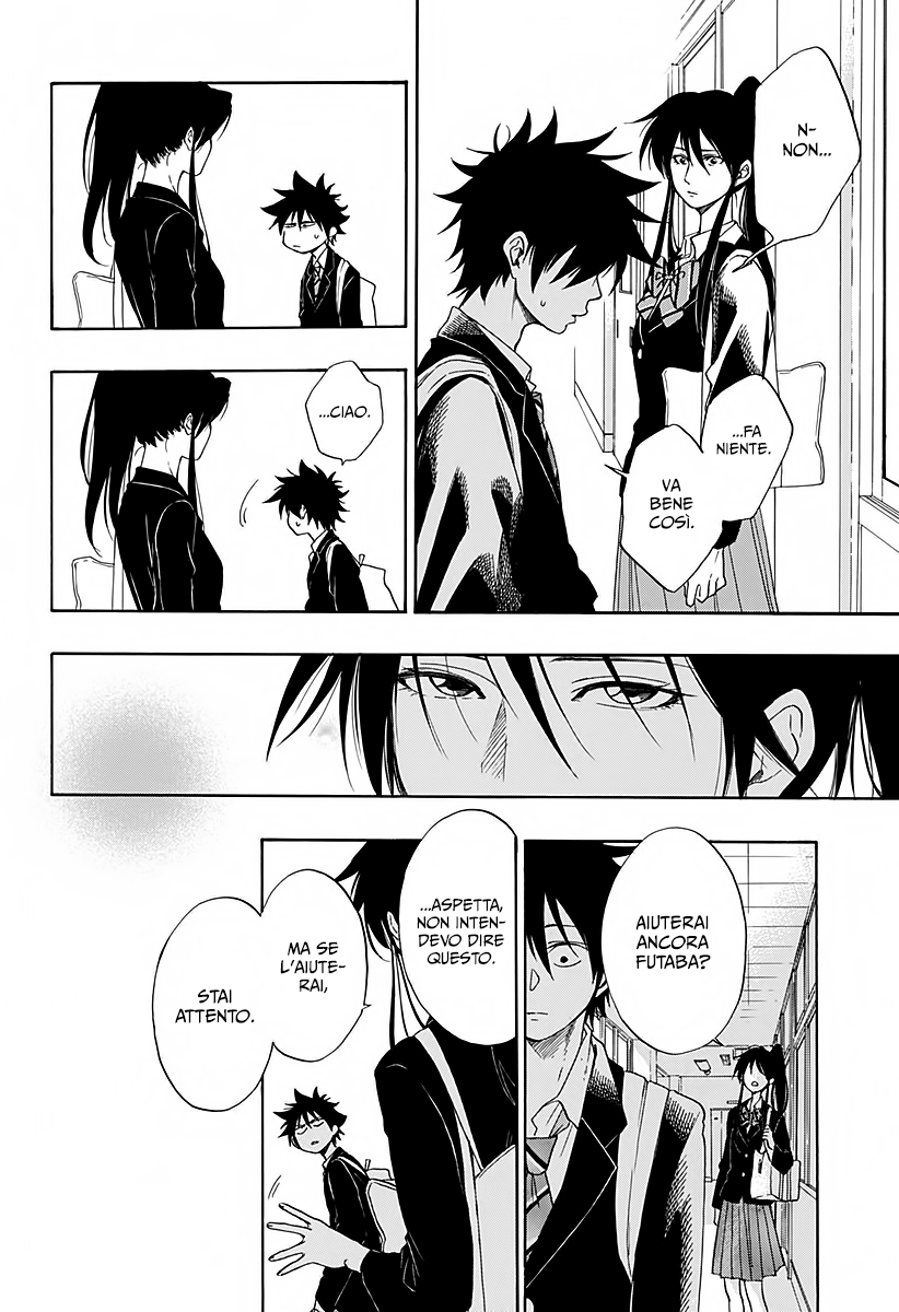 Read Ao no Flag IT Manga Online