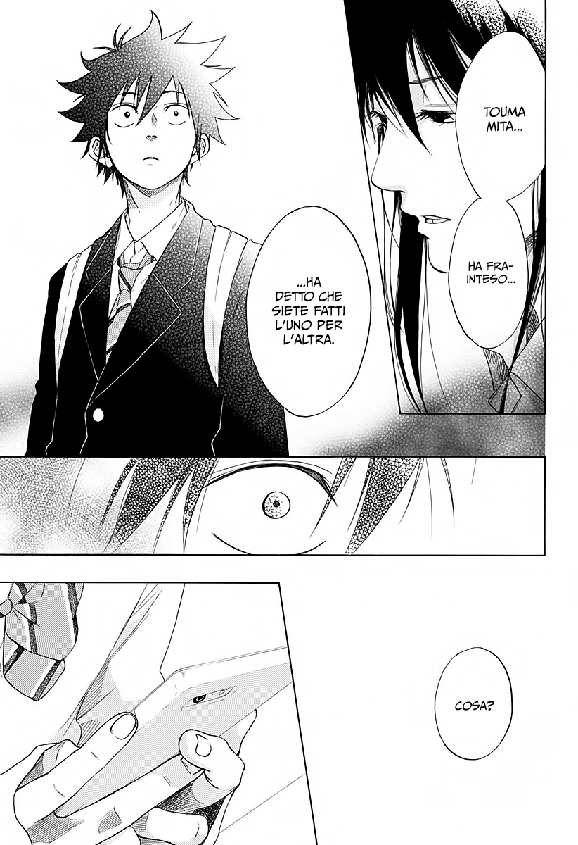 Read Ao no Flag IT Manga Online