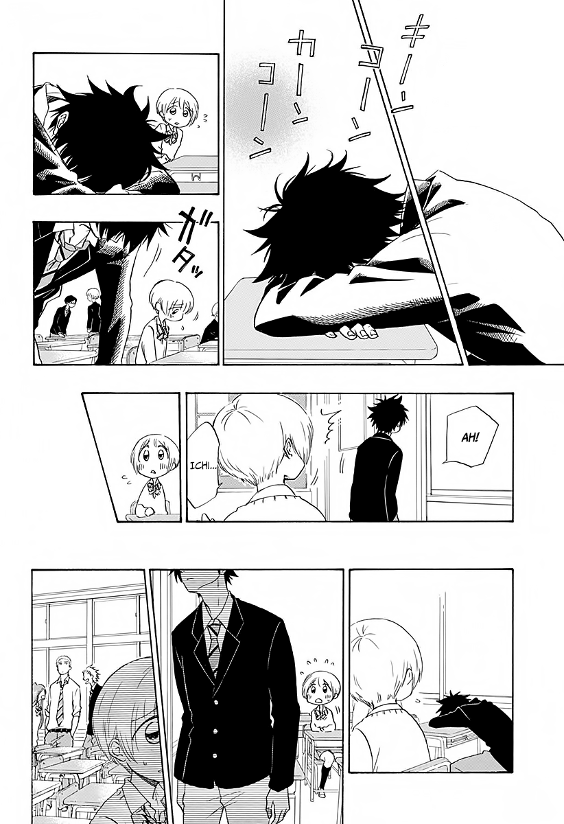 Read Ao no Flag IT Manga Online