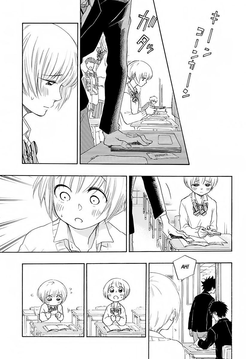 Read Ao no Flag IT Manga Online