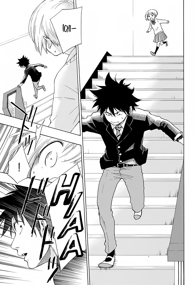 Read Ao no Flag IT Manga Online