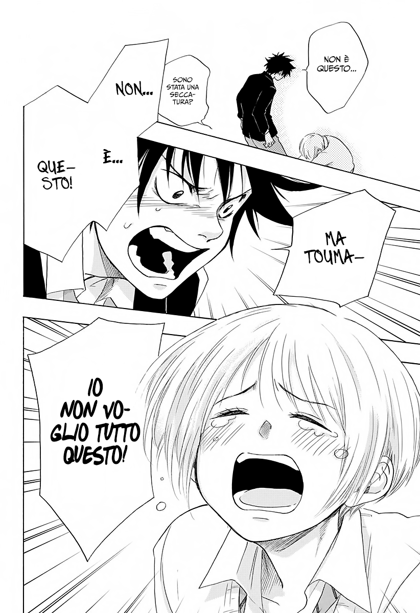 Read Ao no Flag IT Manga Online