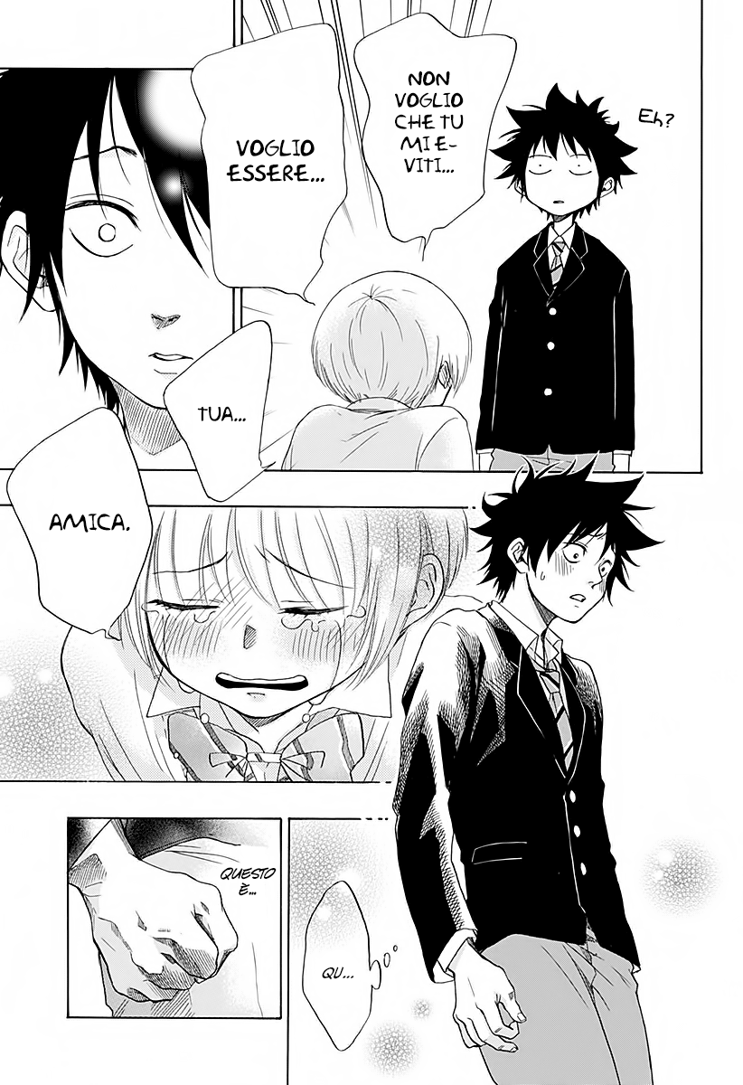 Read Ao no Flag IT Manga Online