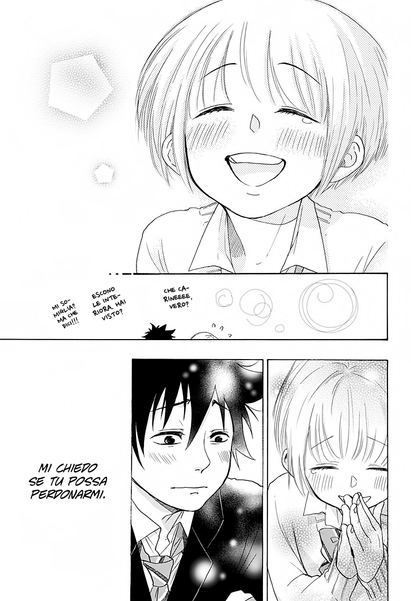 Read Ao no Flag IT Manga Online