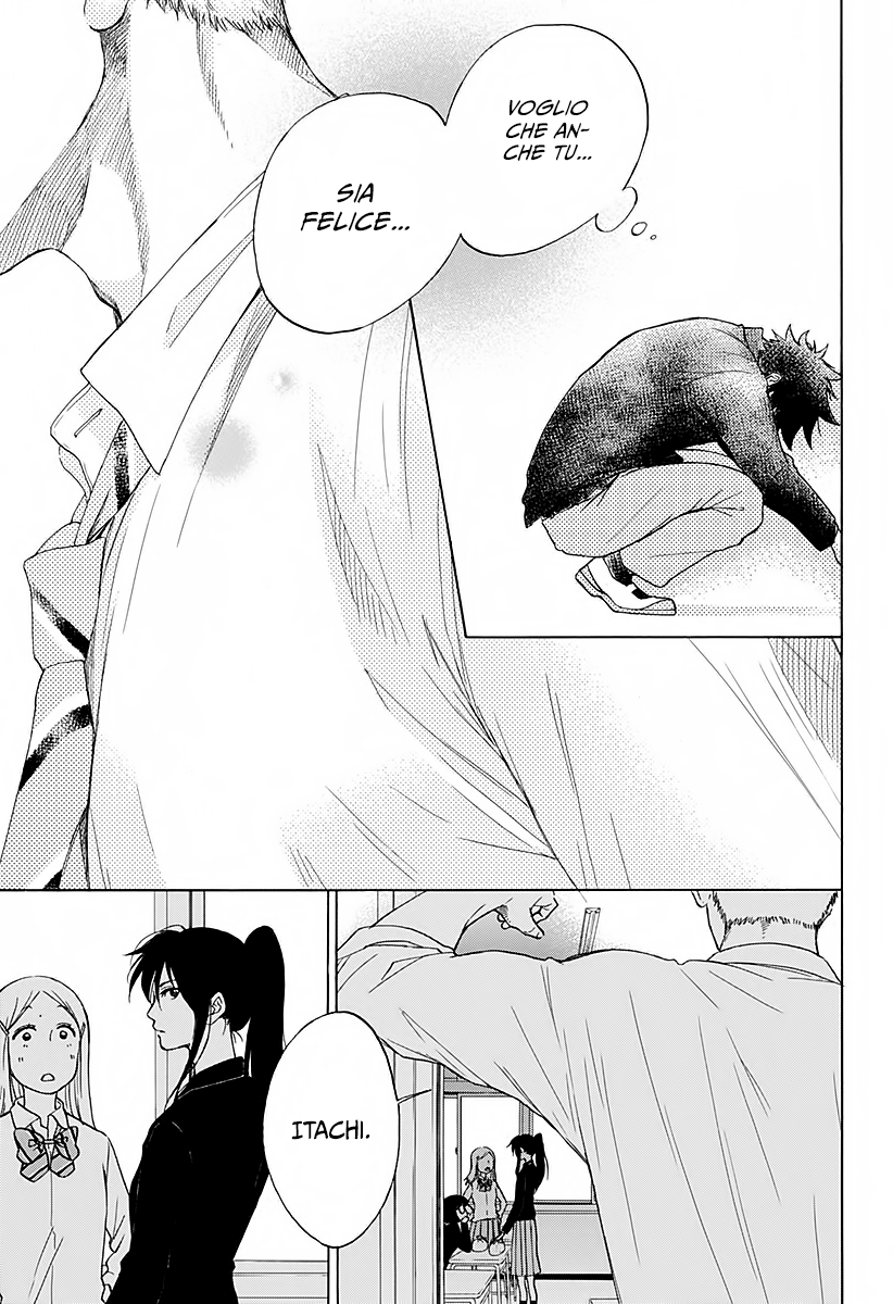 Read Ao no Flag IT Manga Online