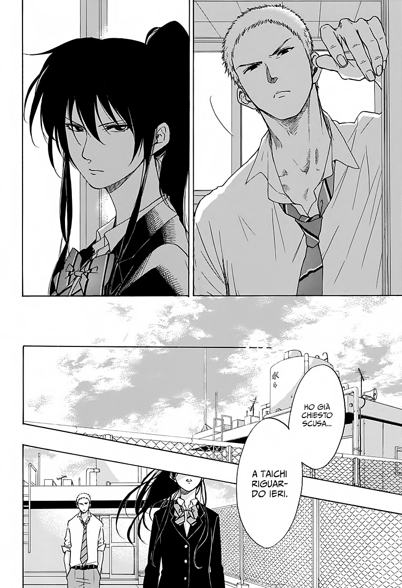 Read Ao no Flag IT Manga Online