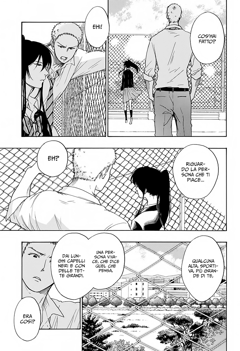 Read Ao no Flag IT Manga Online