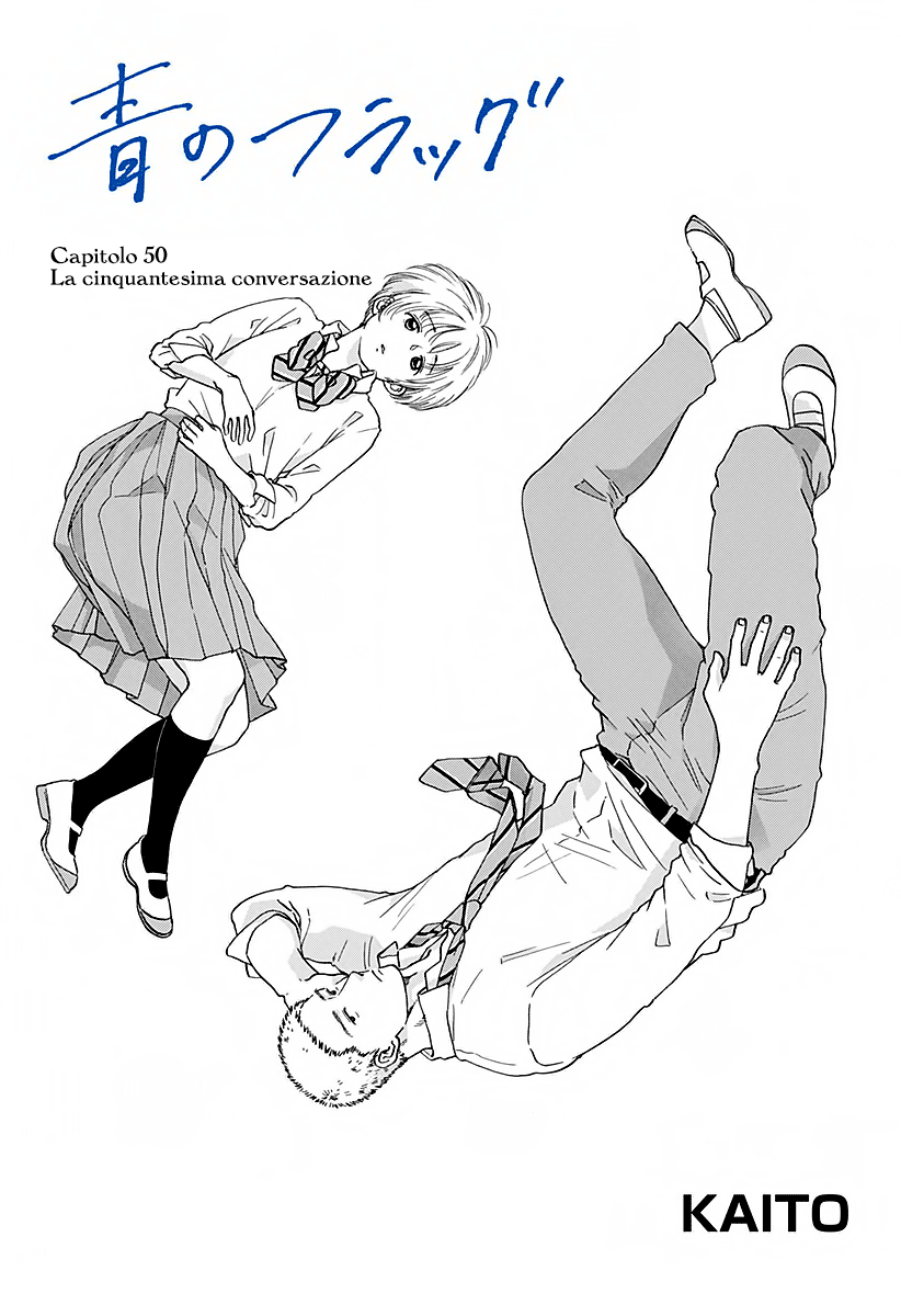 Read Ao no Flag IT Manga Online