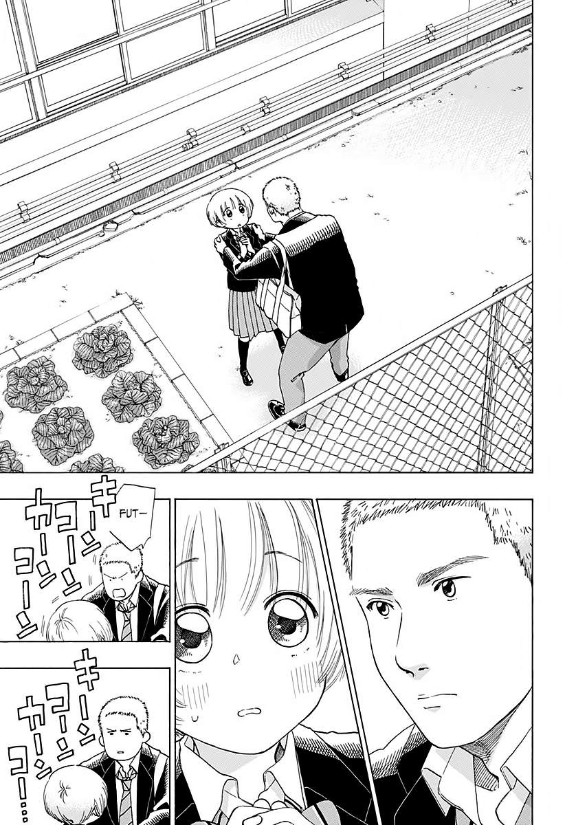 Read Ao no Flag IT Manga Online