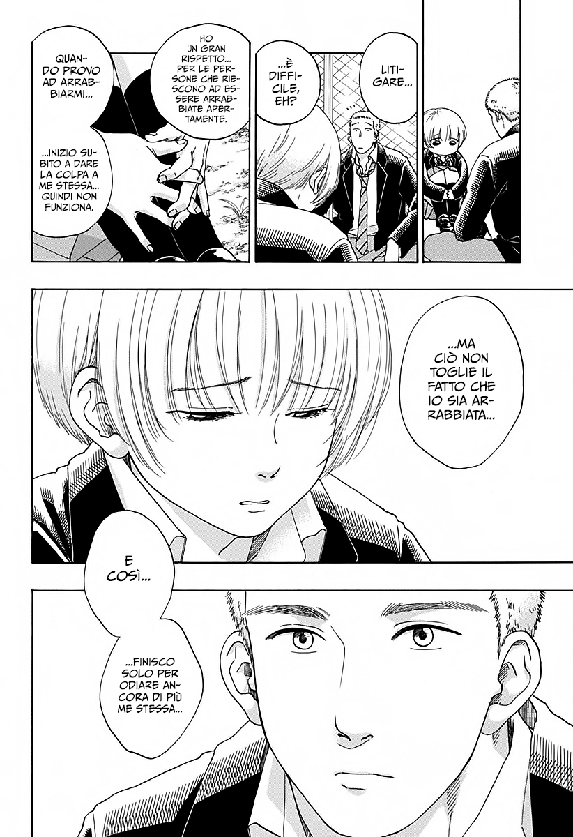 Read Ao no Flag IT Manga Online