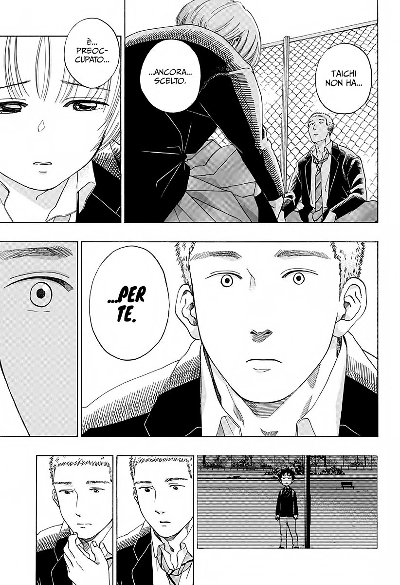 Read Ao no Flag IT Manga Online