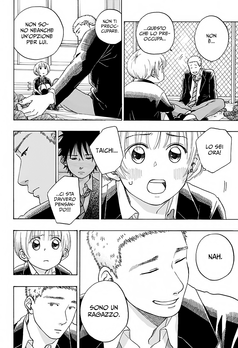 Read Ao no Flag IT Manga Online