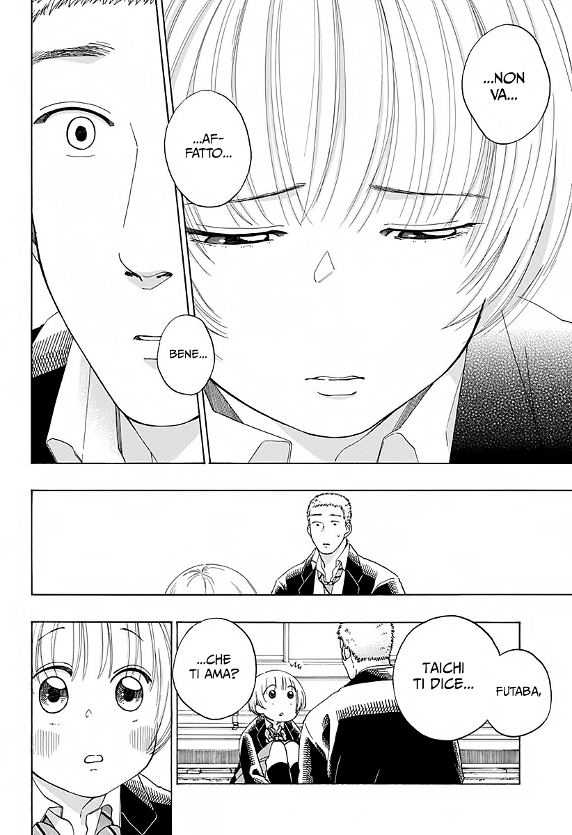 Read Ao no Flag IT Manga Online