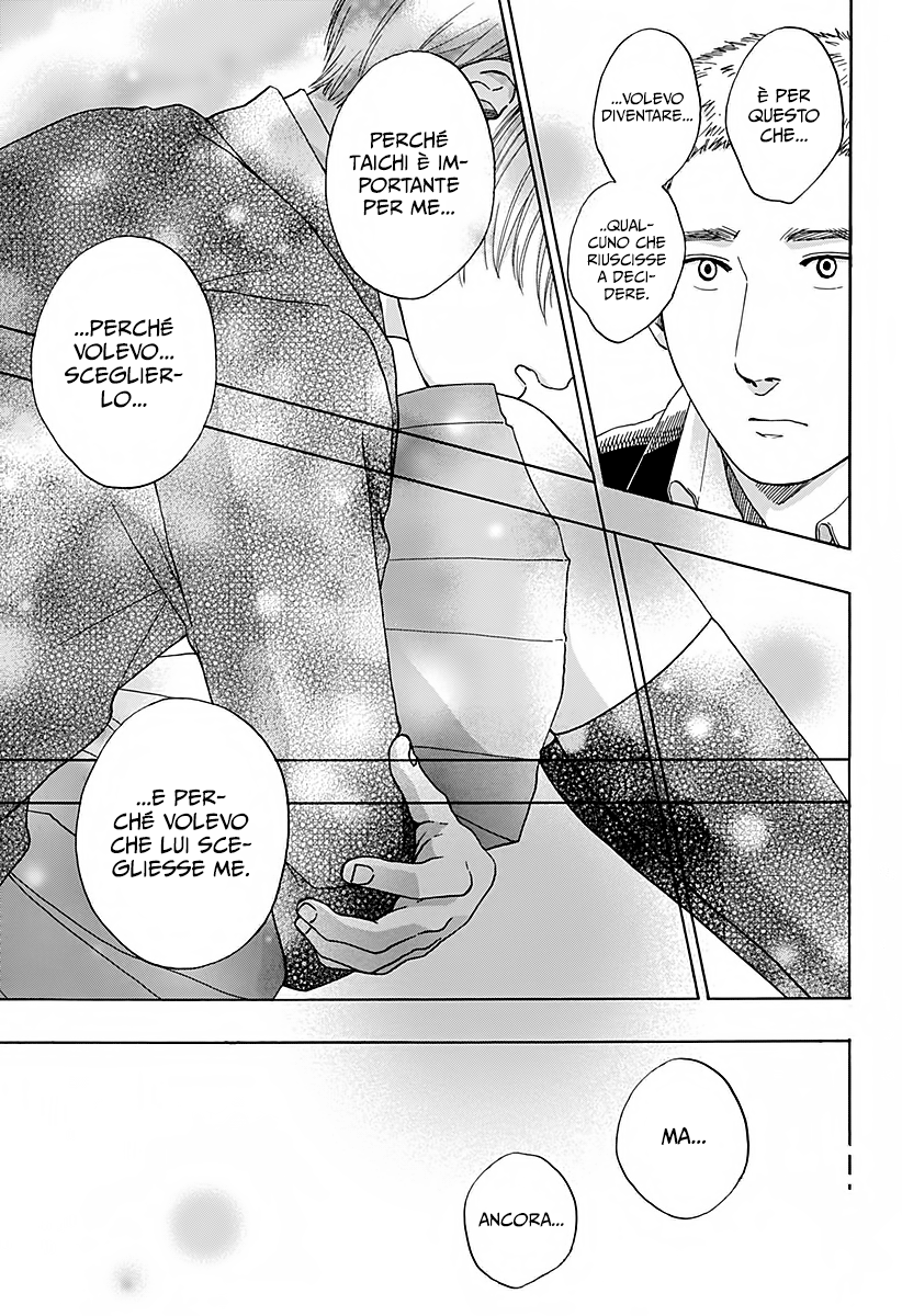 Read Ao no Flag IT Manga Online