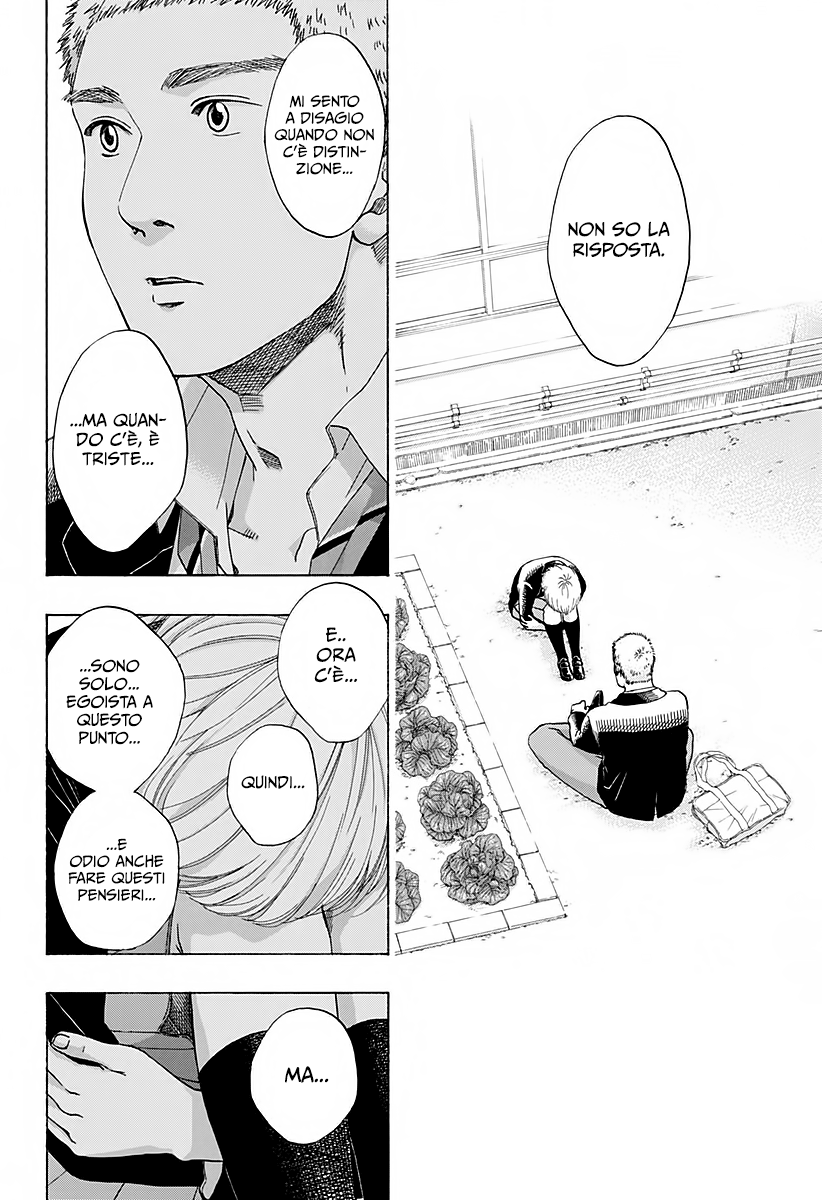 Read Ao no Flag IT Manga Online