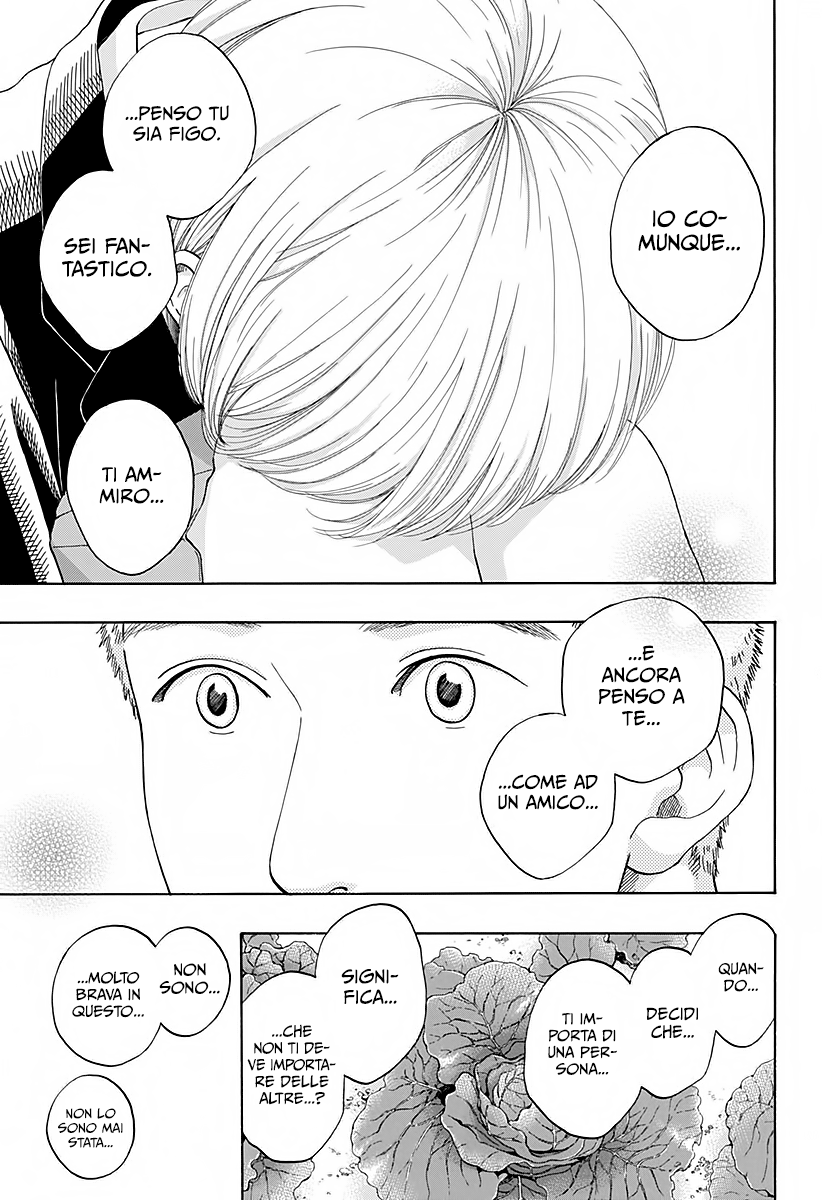 Read Ao no Flag IT Manga Online