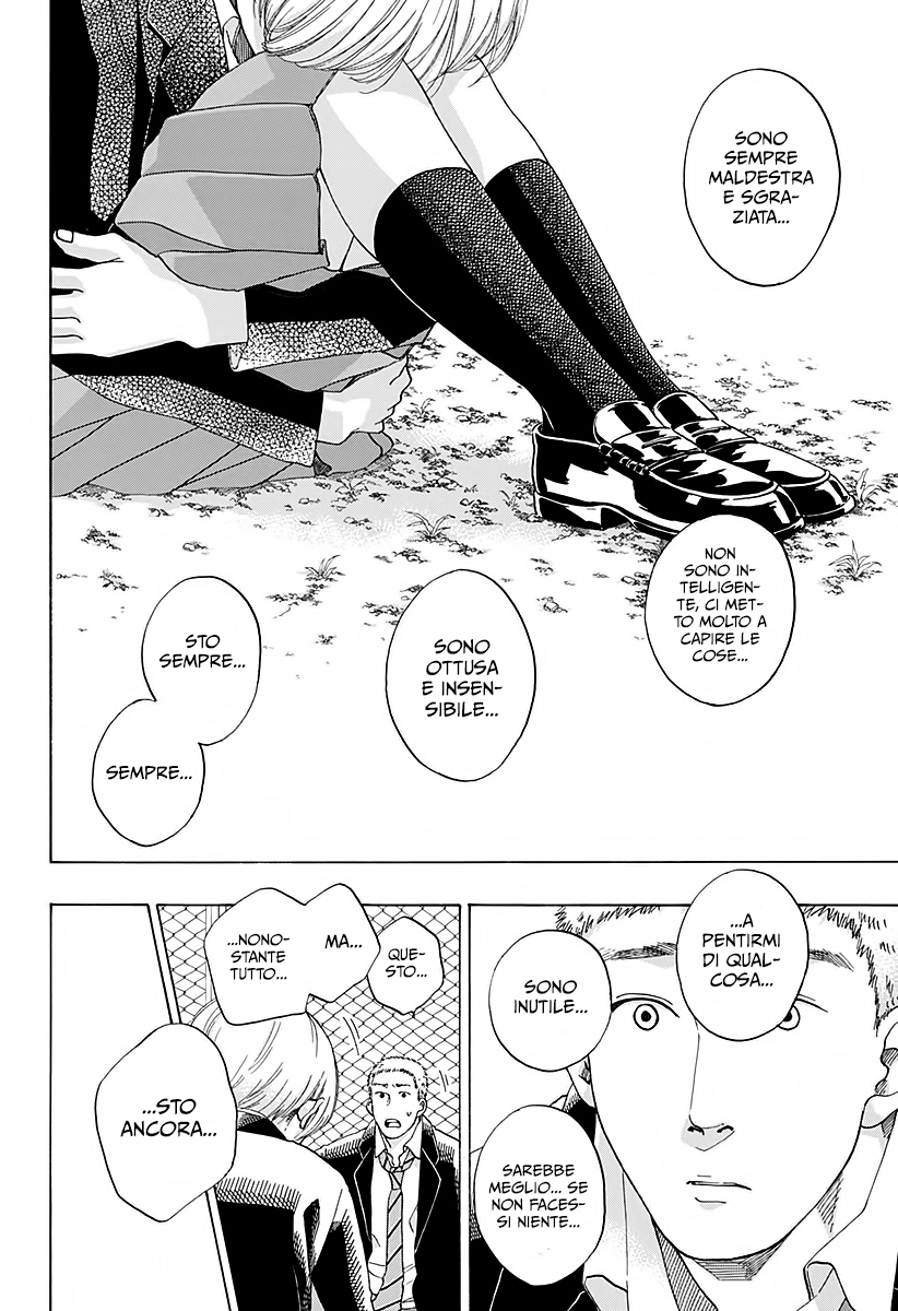 Read Ao no Flag IT Manga Online