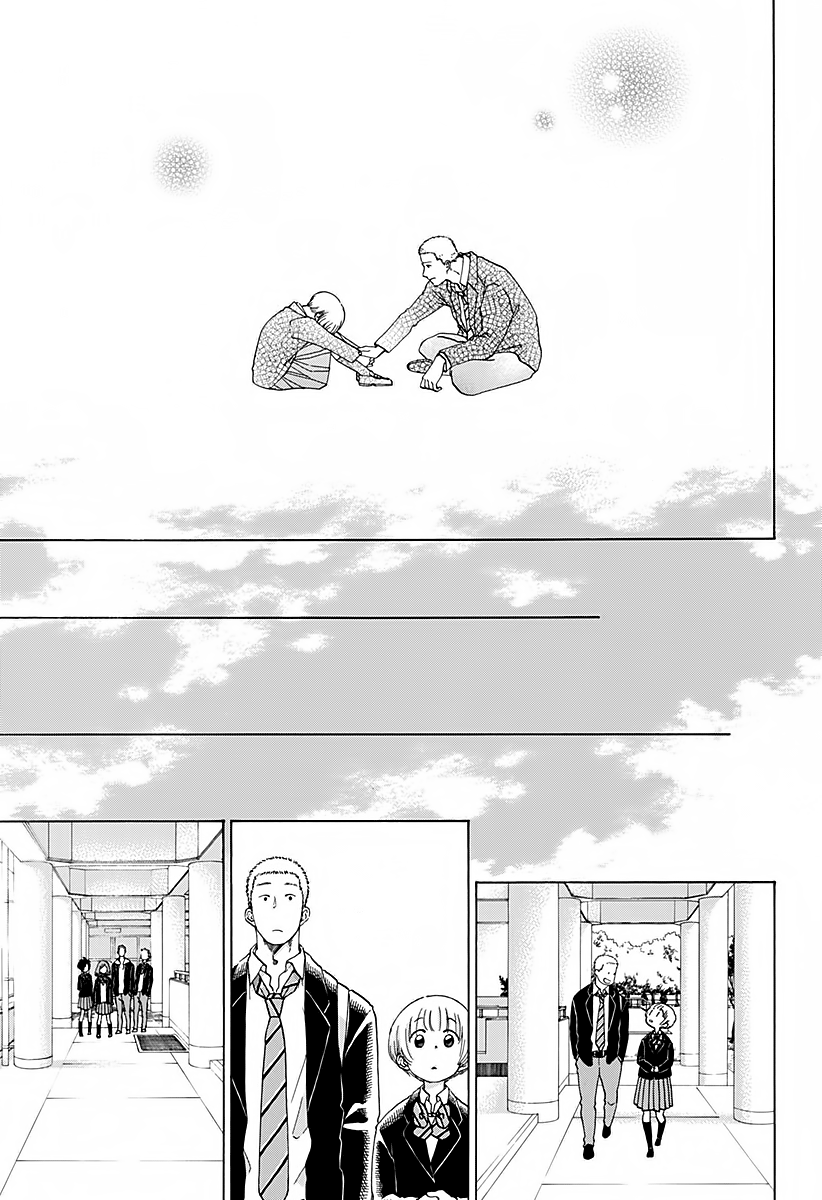 Read Ao no Flag IT Manga Online