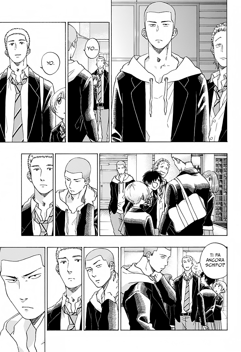 Read Ao no Flag IT Manga Online