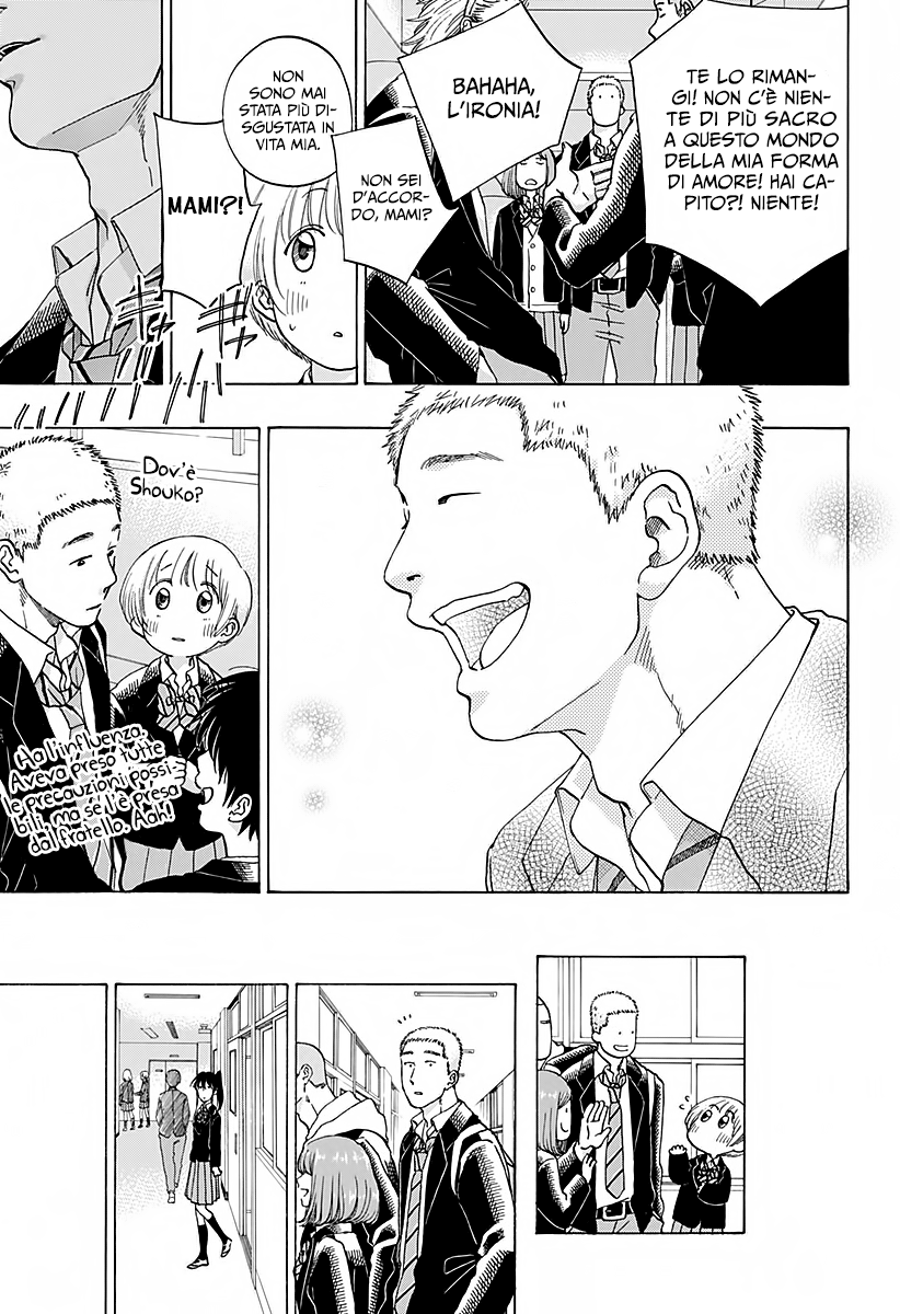 Read Ao no Flag IT Manga Online