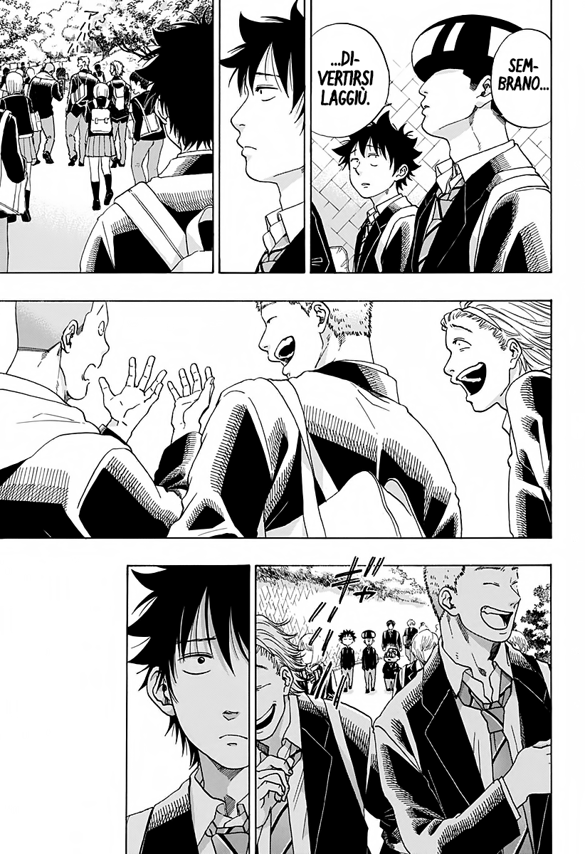 Read Ao no Flag IT Manga Online