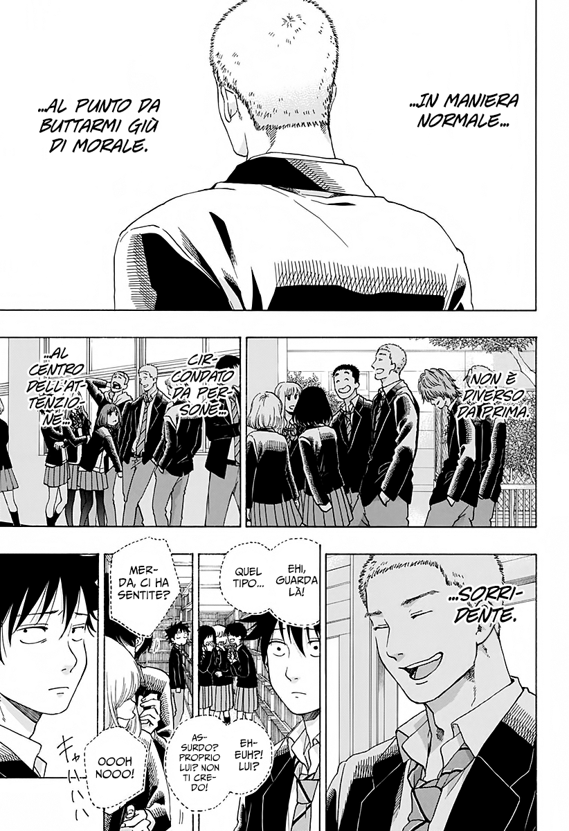 Read Ao no Flag IT Manga Online