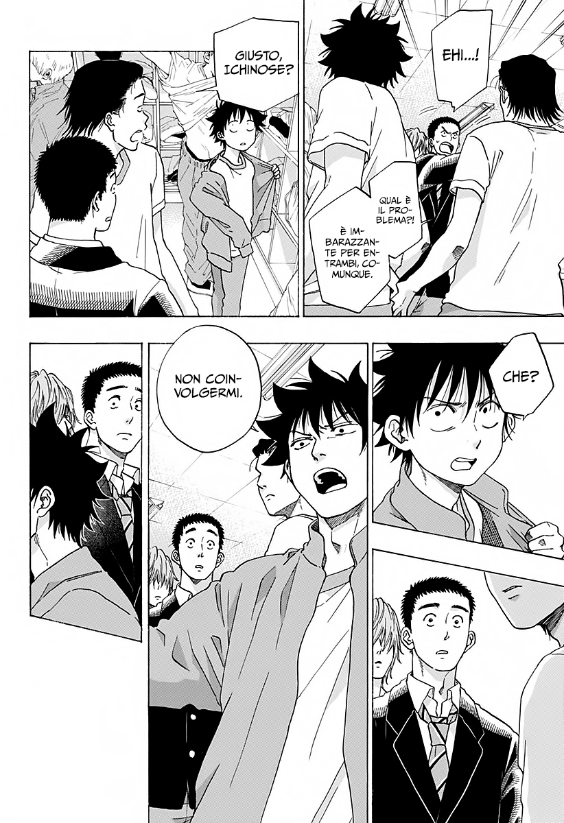 Read Ao no Flag IT Manga Online