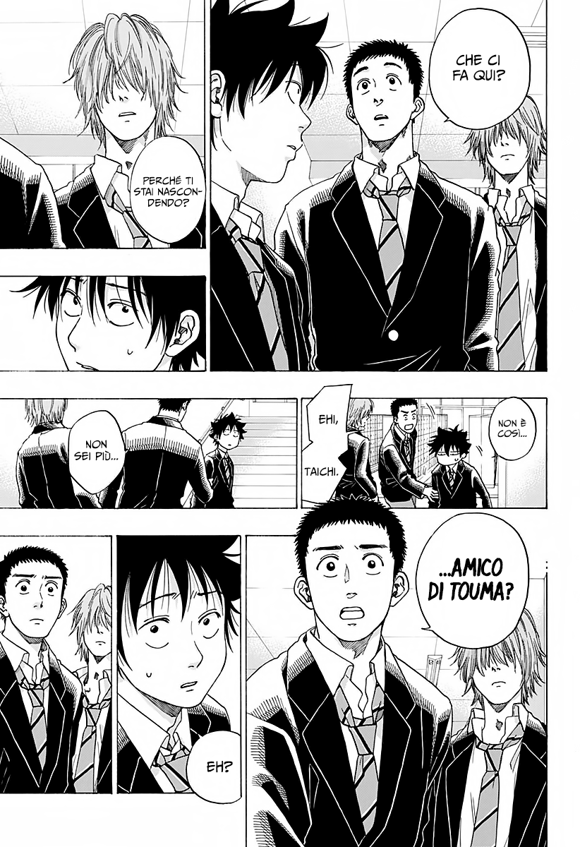 Read Ao no Flag IT Manga Online