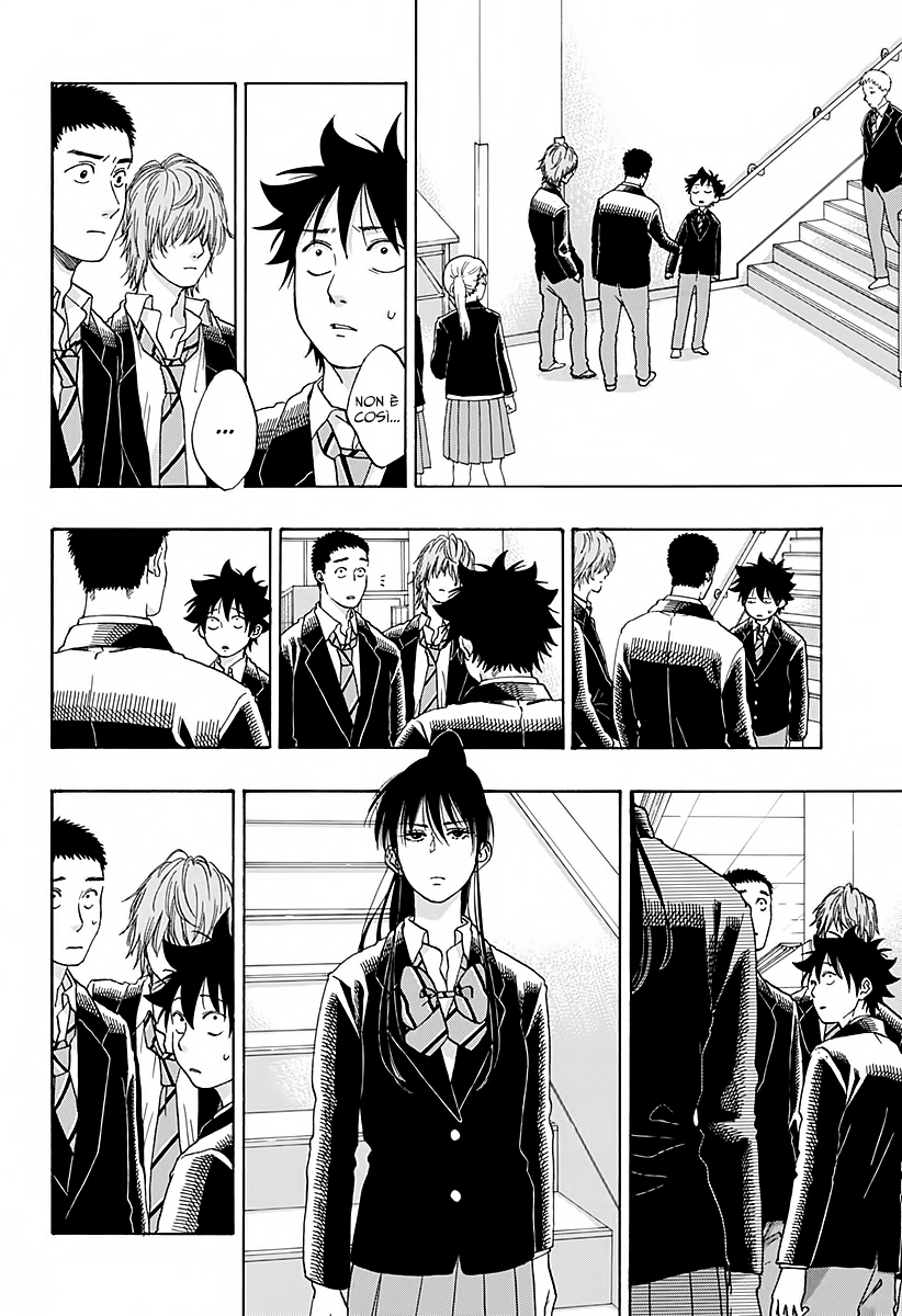 Read Ao no Flag IT Manga Online