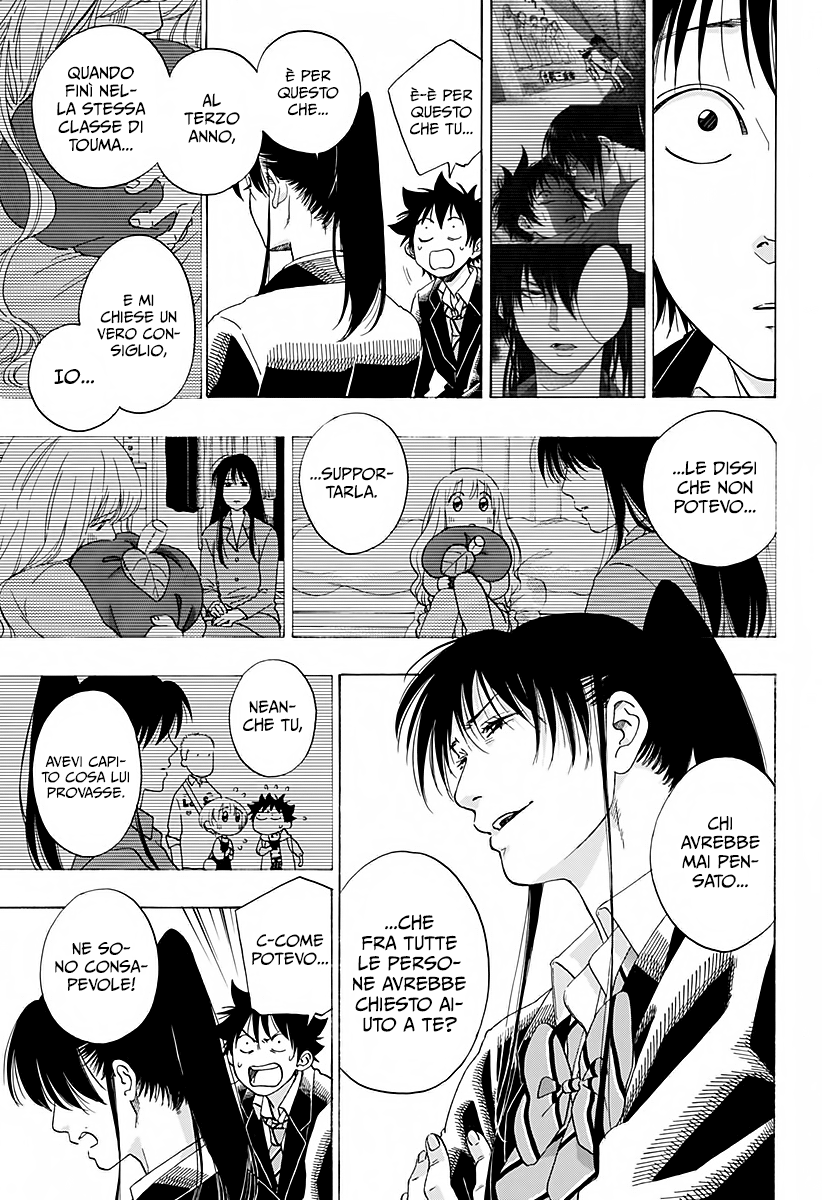 Read Ao no Flag IT Manga Online