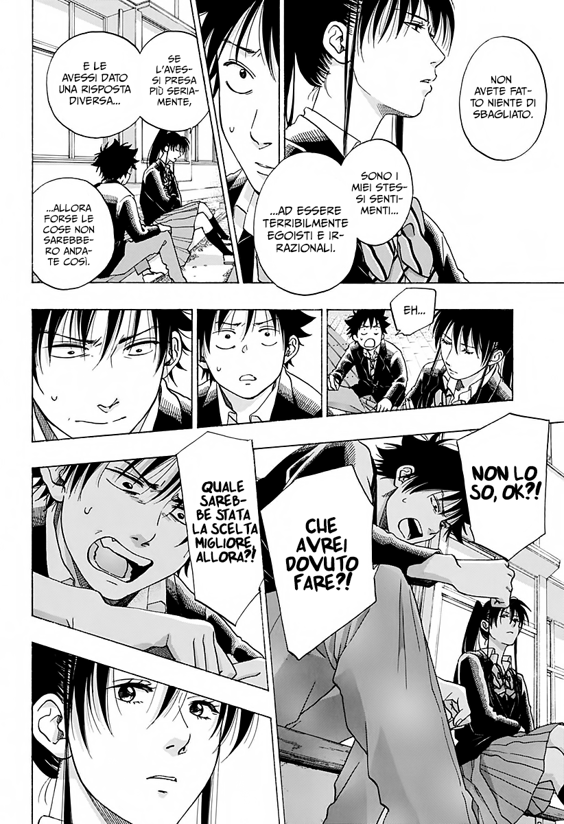 Read Ao no Flag IT Manga Online