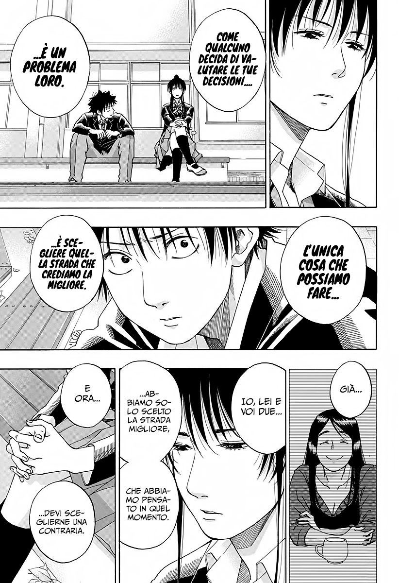 Read Ao no Flag IT Manga Online