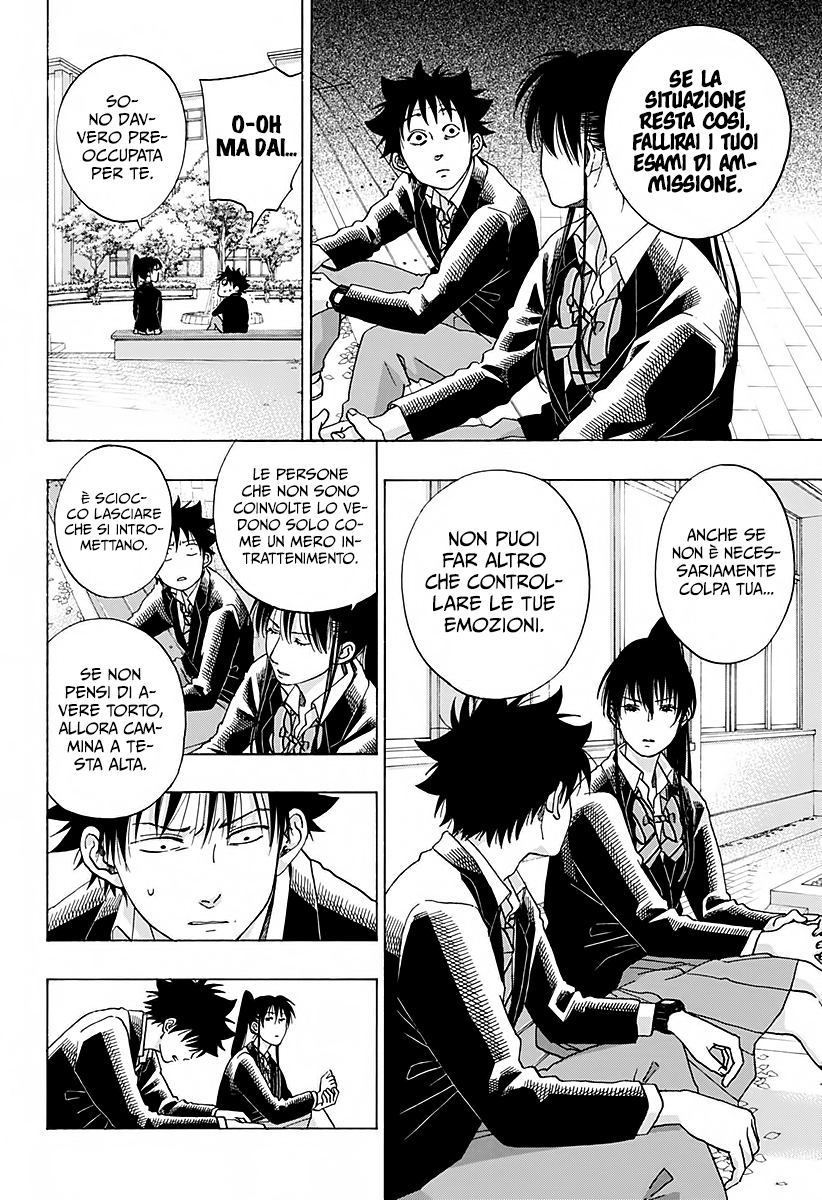 Read Ao no Flag IT Manga Online