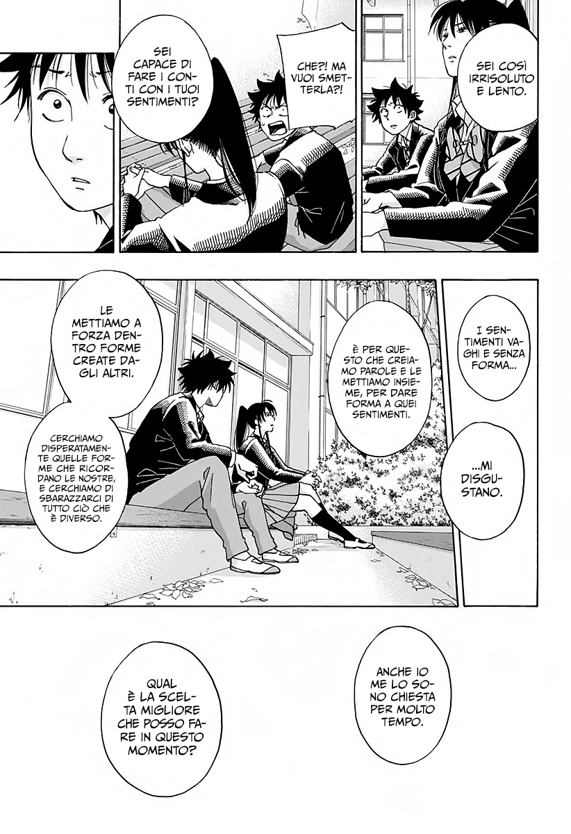 Read Ao no Flag IT Manga Online