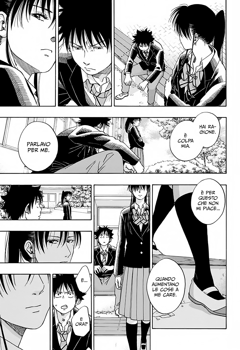 Read Ao no Flag IT Manga Online