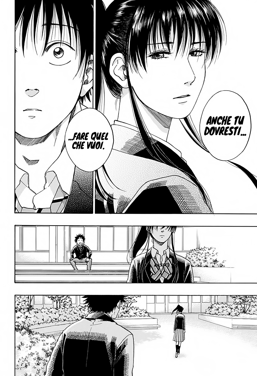 Read Ao no Flag IT Manga Online