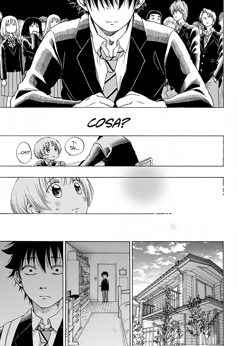 Read Ao no Flag IT Manga Online