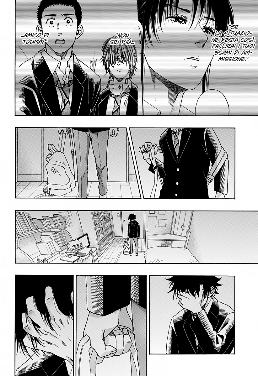 Read Ao no Flag IT Manga Online