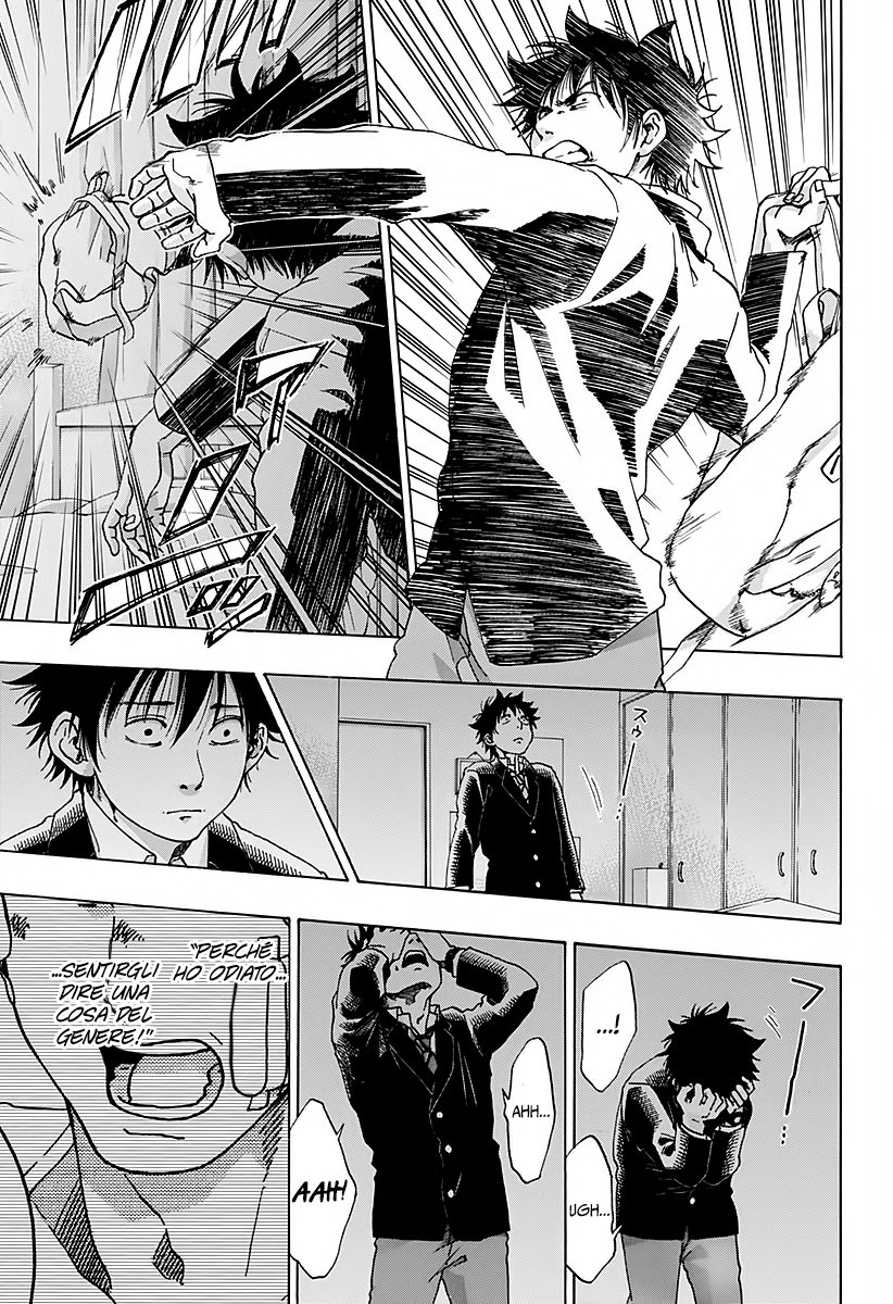 Read Ao no Flag IT Manga Online