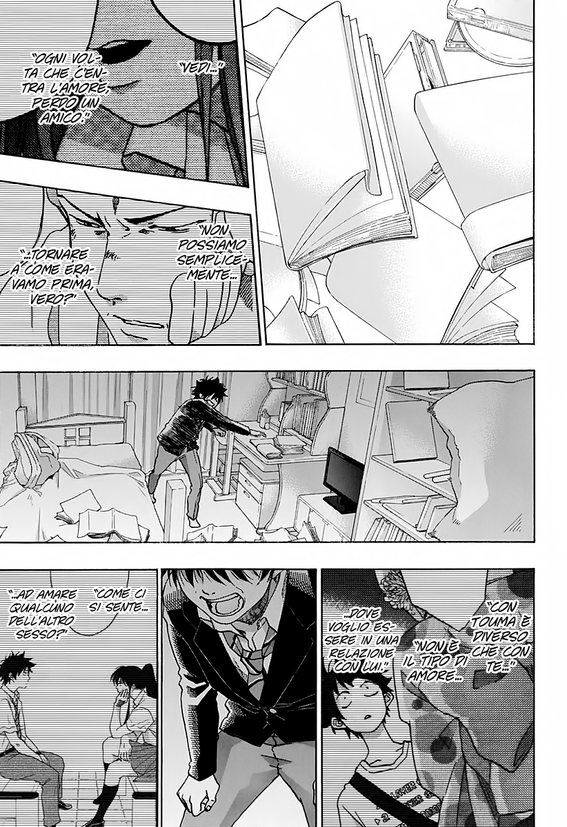 Read Ao no Flag IT Manga Online