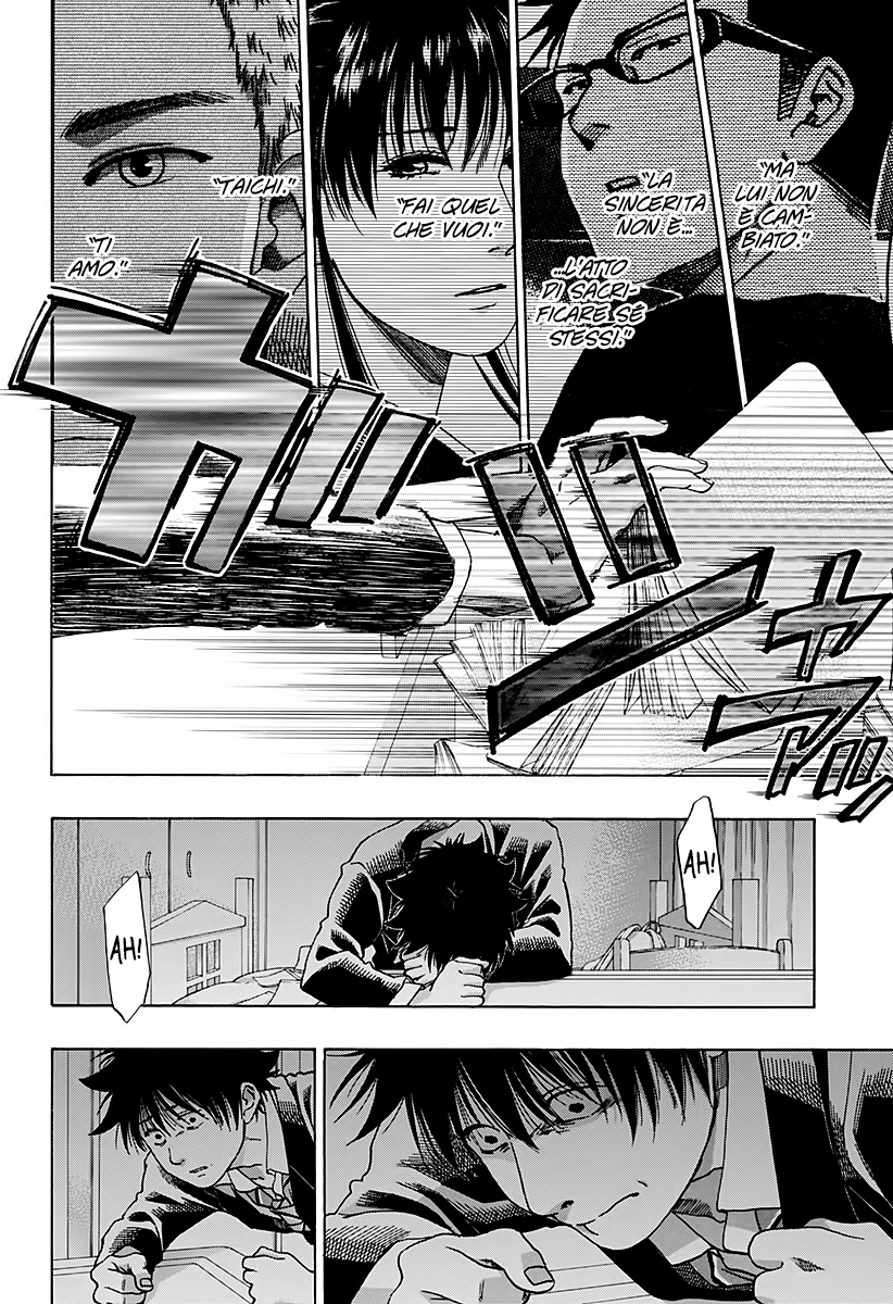 Read Ao no Flag IT Manga Online