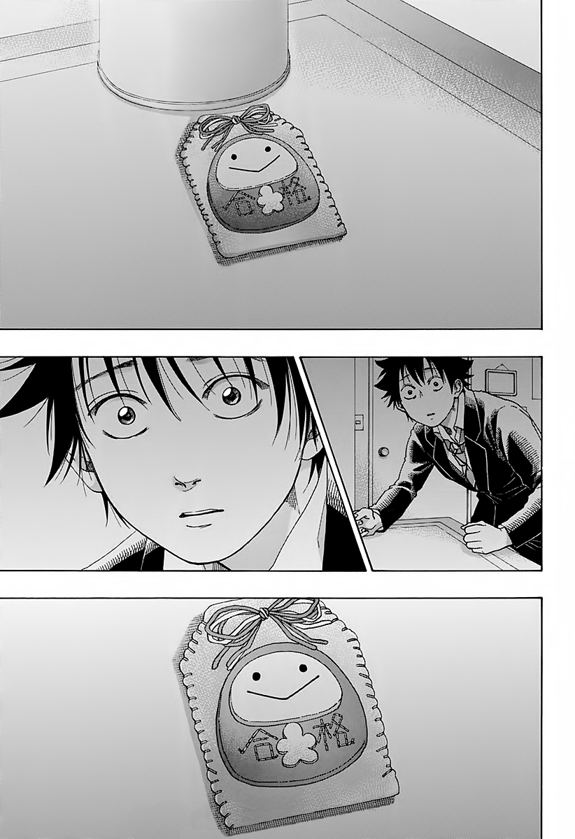 Read Ao no Flag IT Manga Online