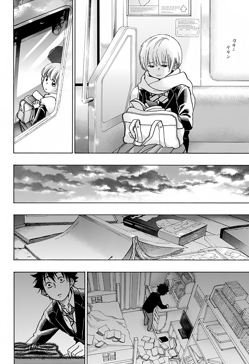 Read Ao no Flag IT Manga Online