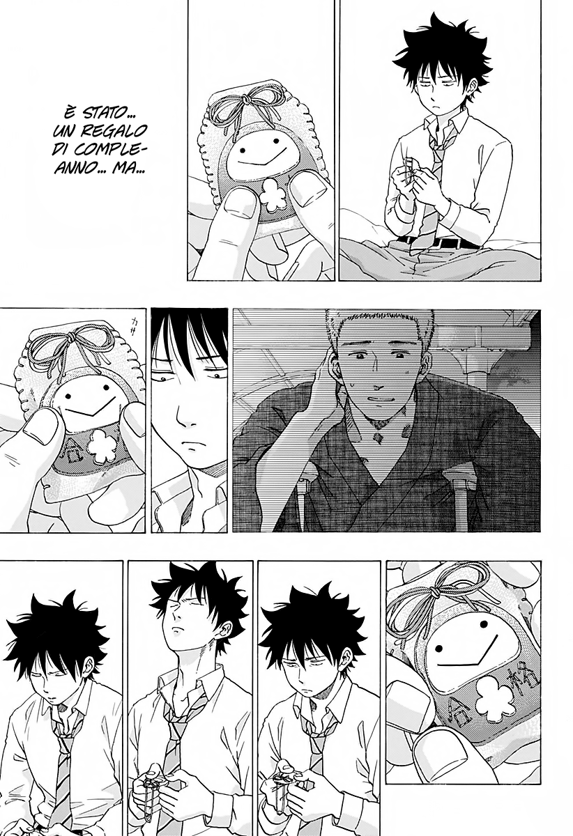 Read Ao no Flag IT Manga Online